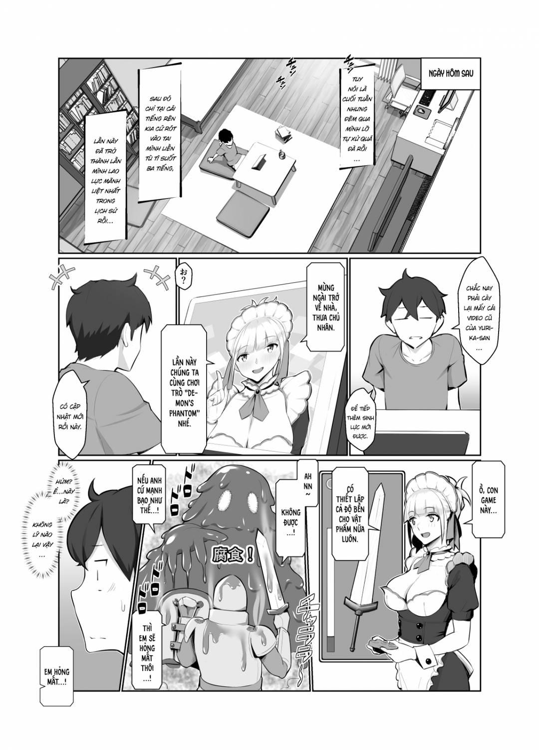 Onee-san wa Nama Haishin ga Osuki Oneshot - Page 12