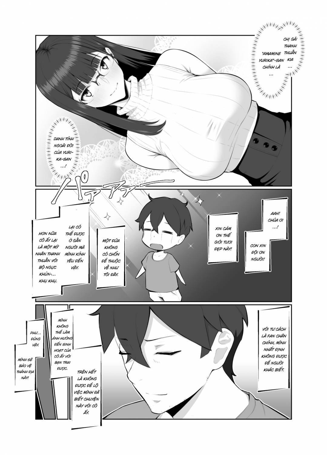 Onee-san wa Nama Haishin ga Osuki Oneshot - Page 16