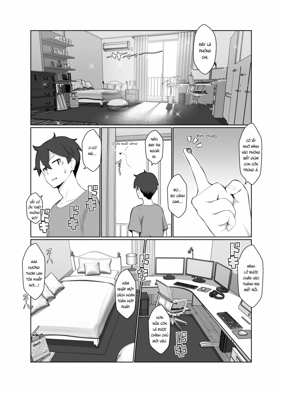 Onee-san wa Nama Haishin ga Osuki Oneshot - Page 18