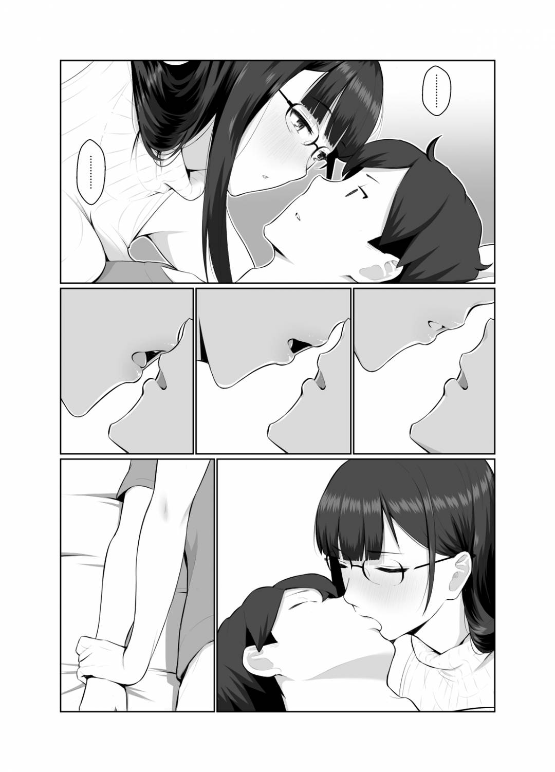 Onee-san wa Nama Haishin ga Osuki Oneshot - Page 25