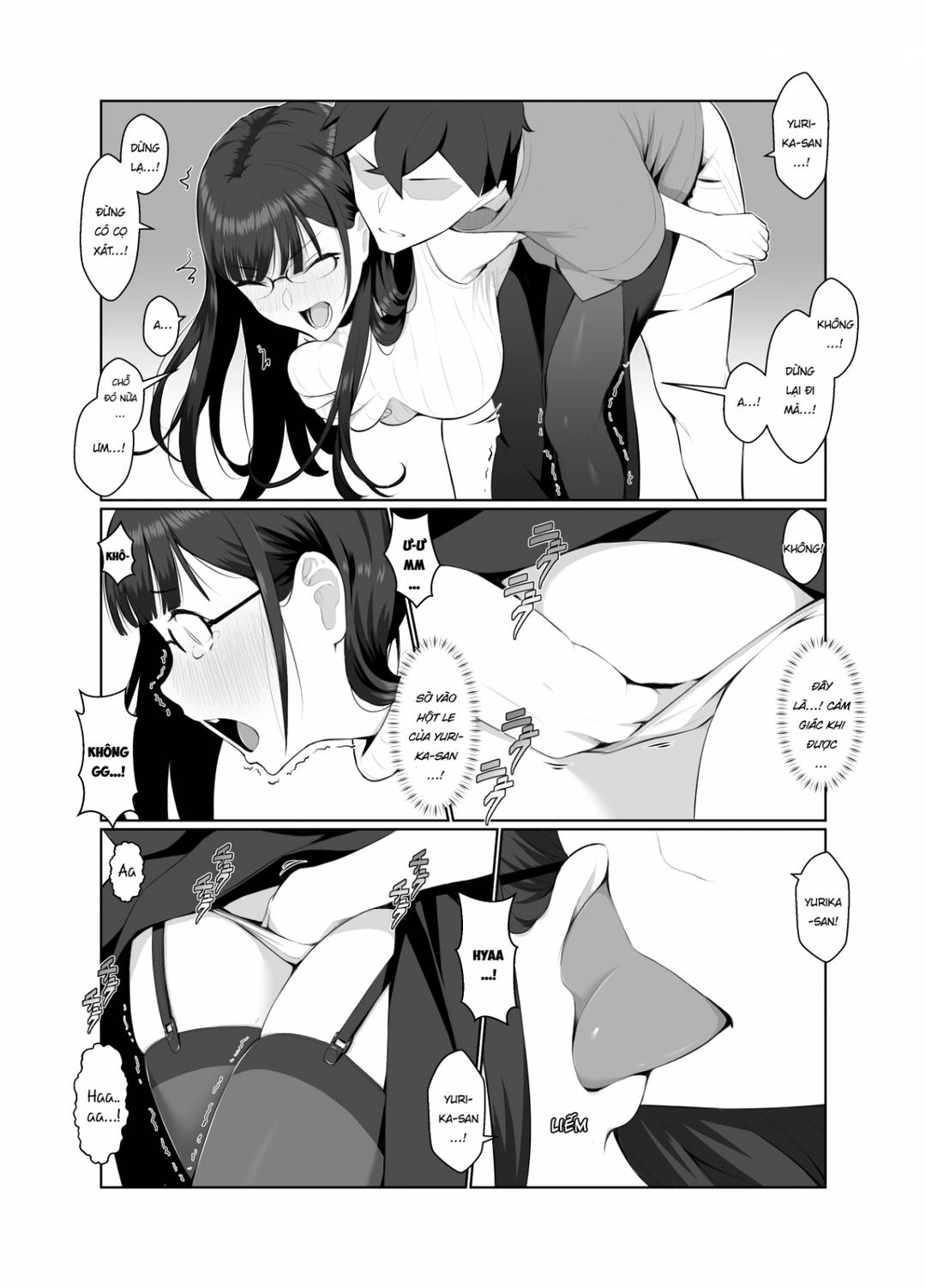 Onee-san wa Nama Haishin ga Osuki Oneshot - Page 29