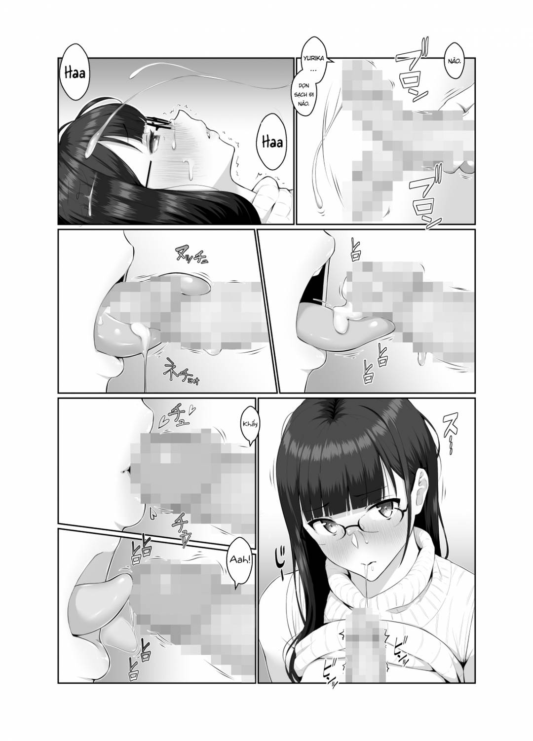 Onee-san wa Nama Haishin ga Osuki Oneshot - Page 53