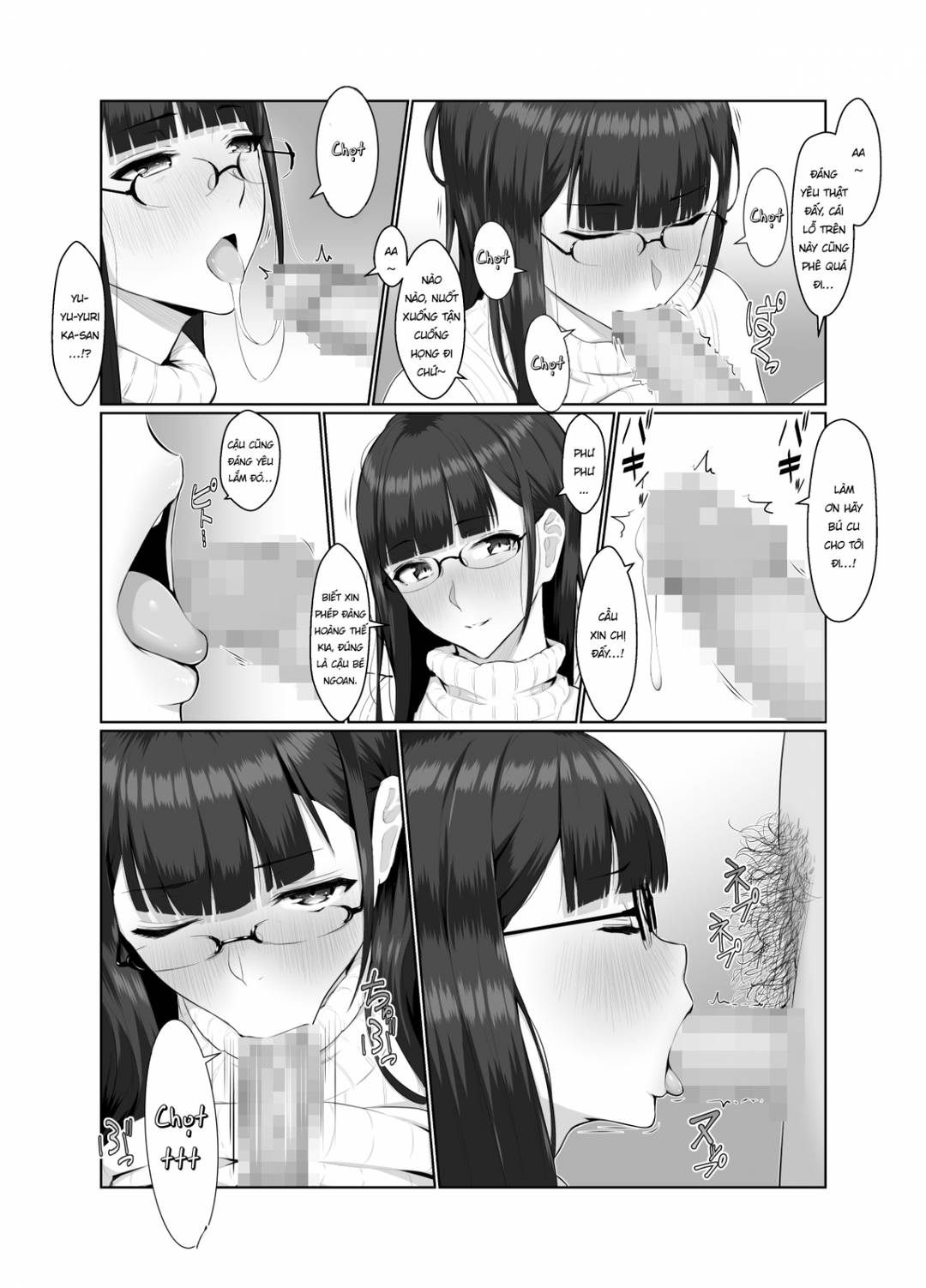 Onee-san wa Nama Haishin ga Osuki Oneshot - Page 54