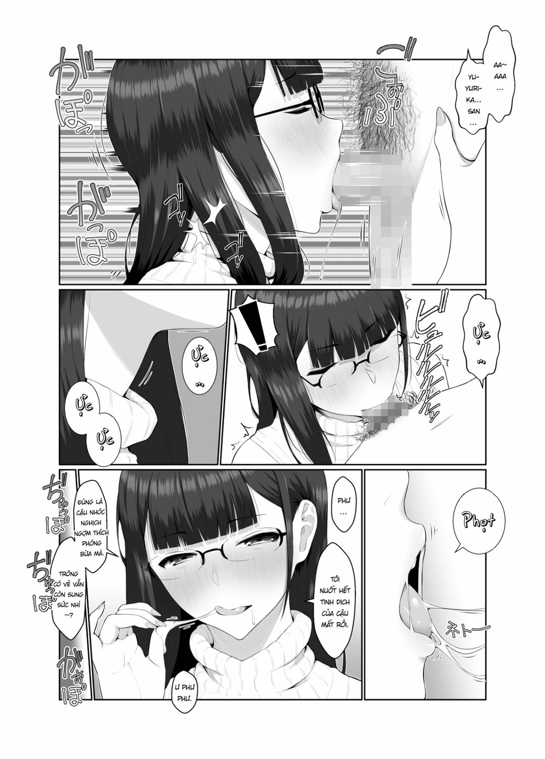 Onee-san wa Nama Haishin ga Osuki Oneshot - Page 55