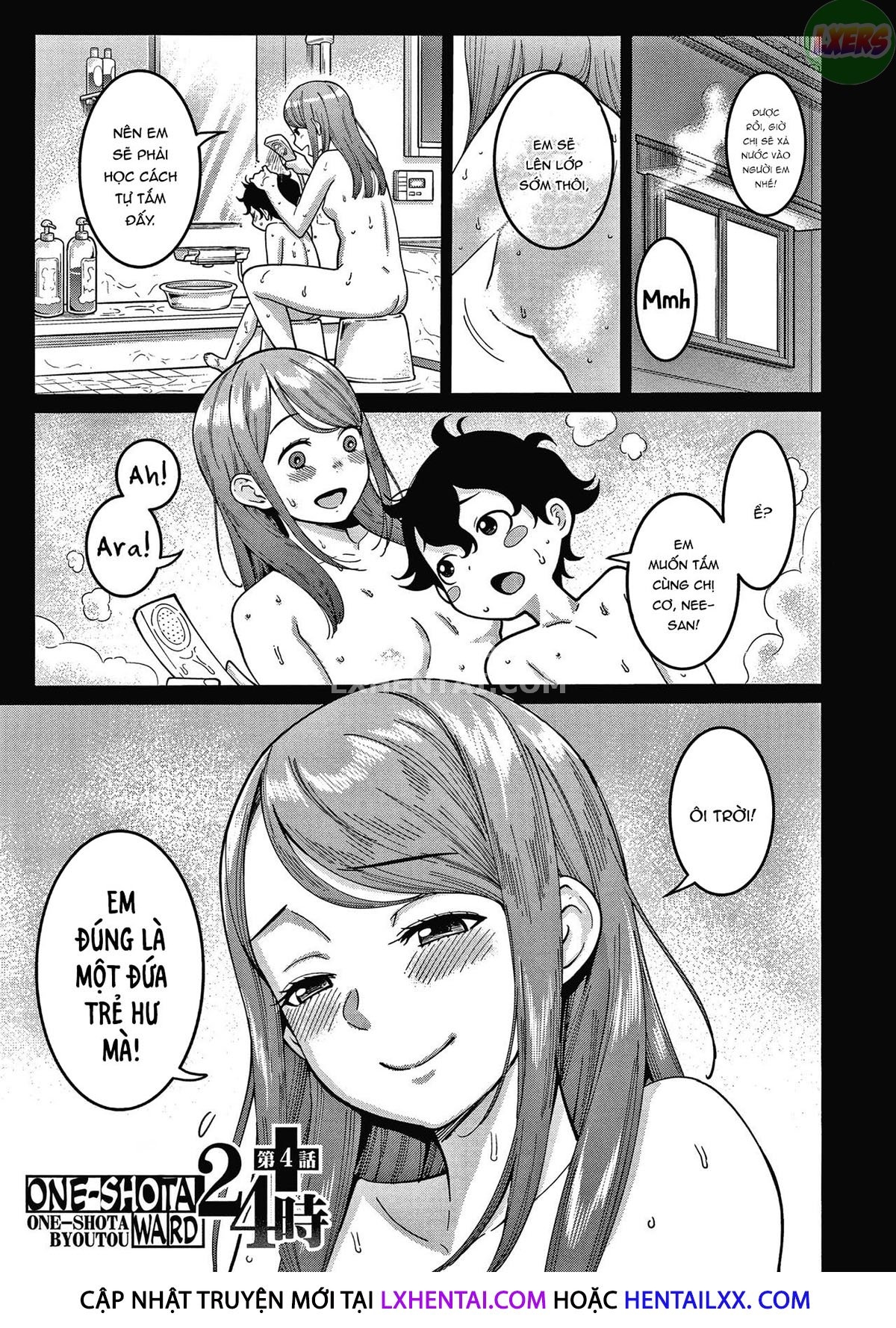 OneShota Ward 24 Hour Care Harem Hospitalization Life Chapter 4 - Page 5