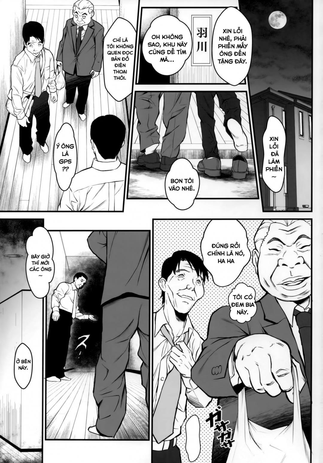 Ông bố bệnh hoạn Chap 02 - Page 3