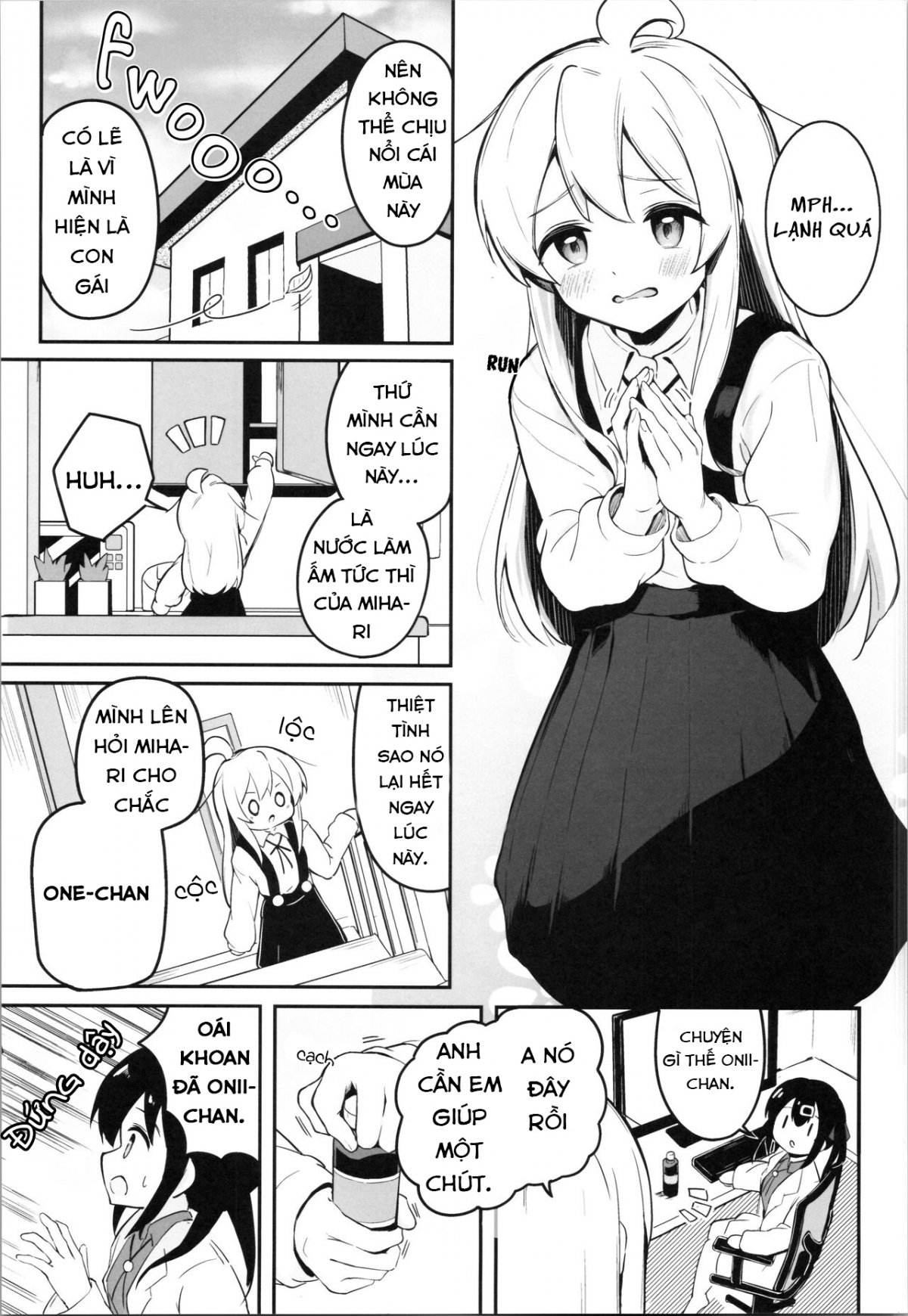 Onii-chan is a ♀ After All! Oneshot - Page 3