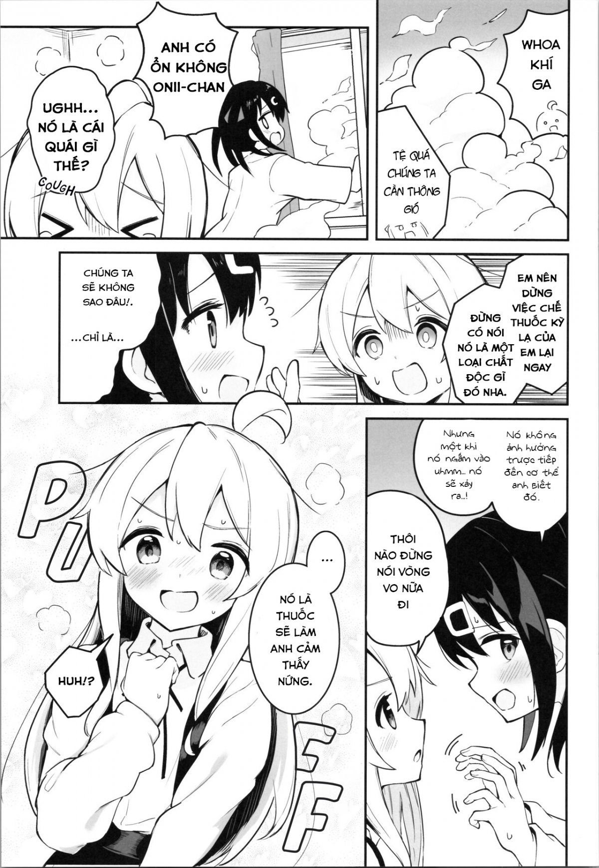 Onii-chan is a ♀ After All! Oneshot - Page 5