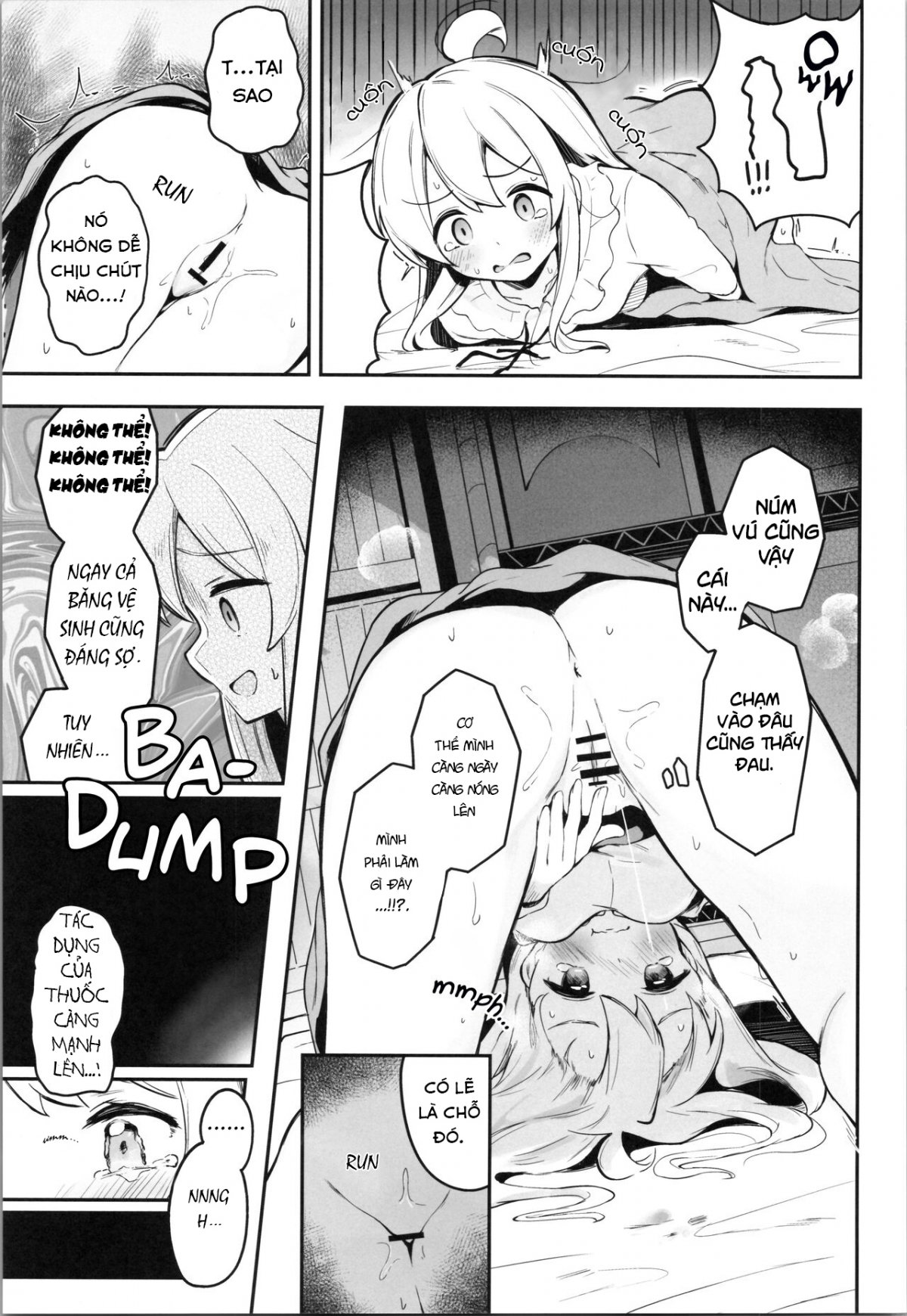 Onii-chan is a ♀ After All! Oneshot - Page 8