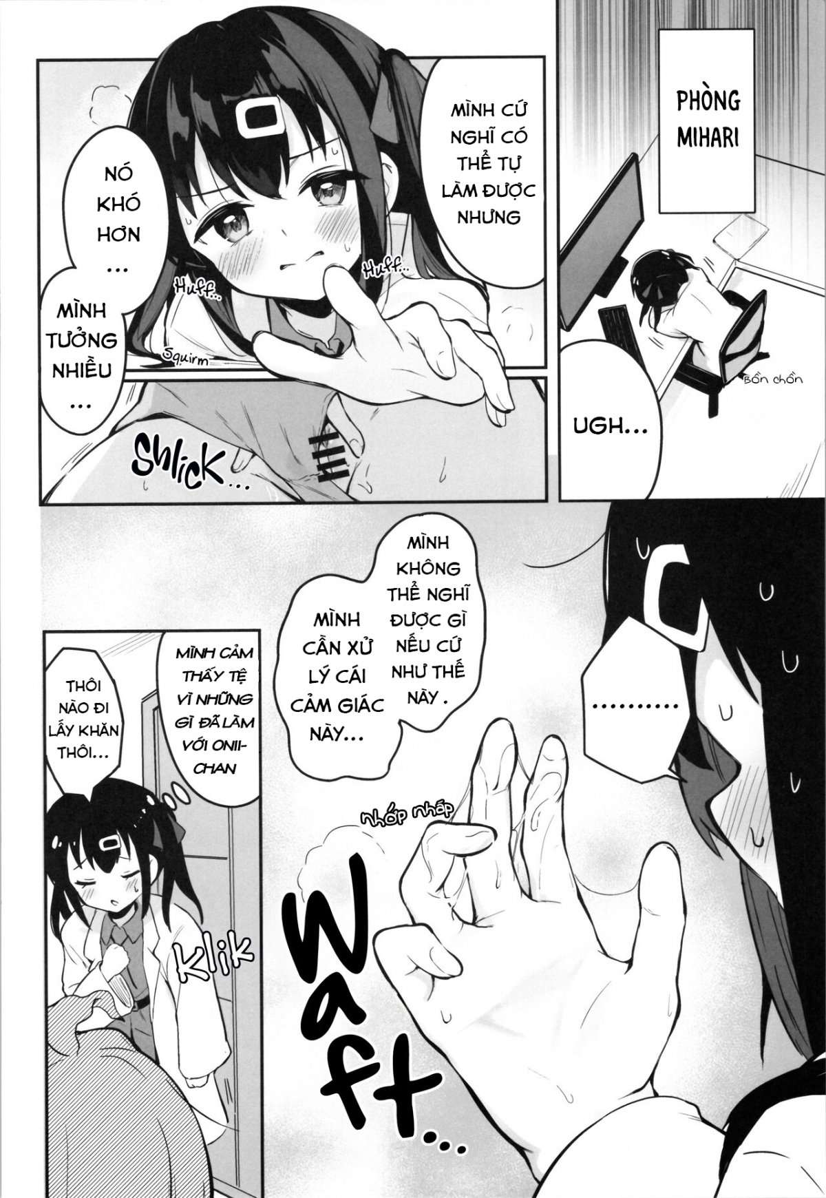 Onii-chan is a ♀ After All! Oneshot - Page 9