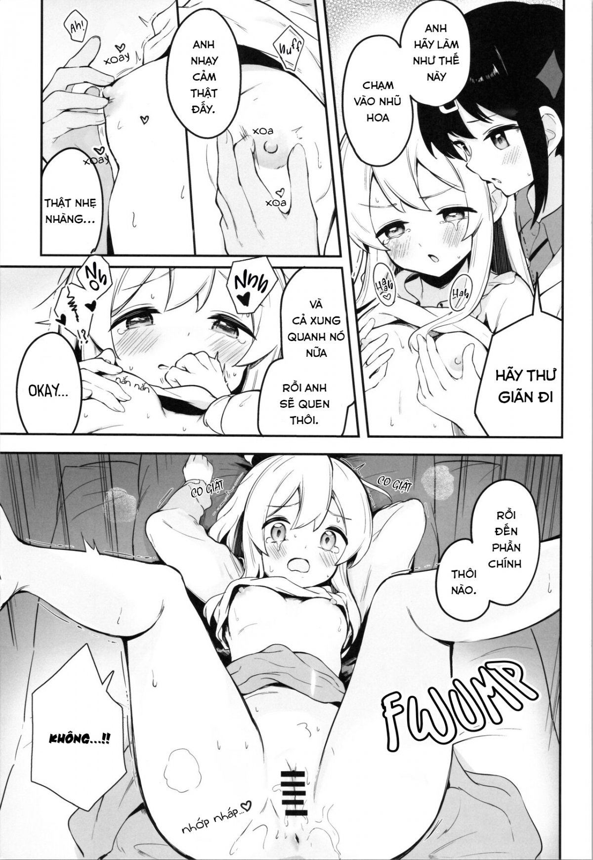 Onii-chan is a ♀ After All! Oneshot - Page 12