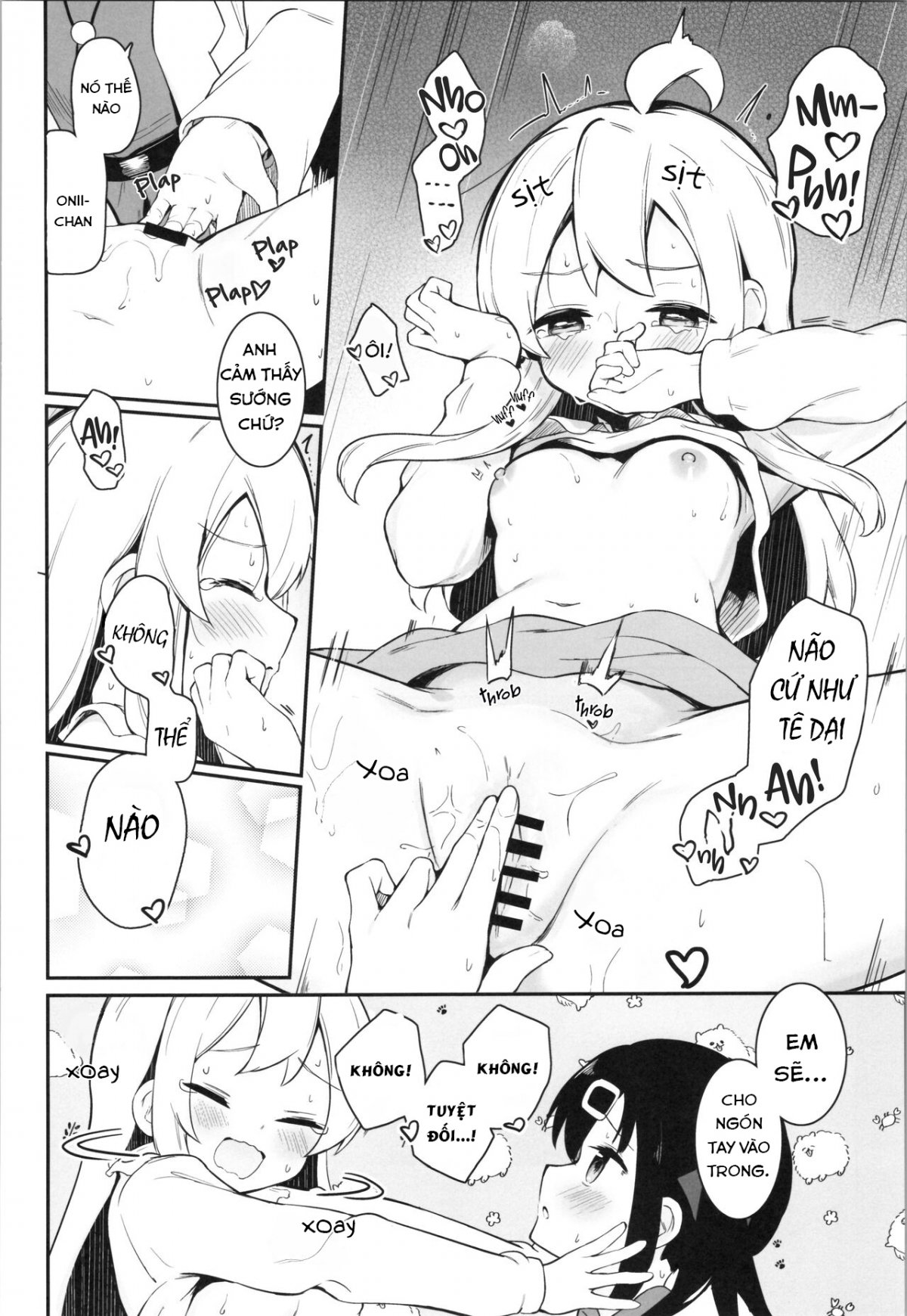 Onii-chan is a ♀ After All! Oneshot - Page 13