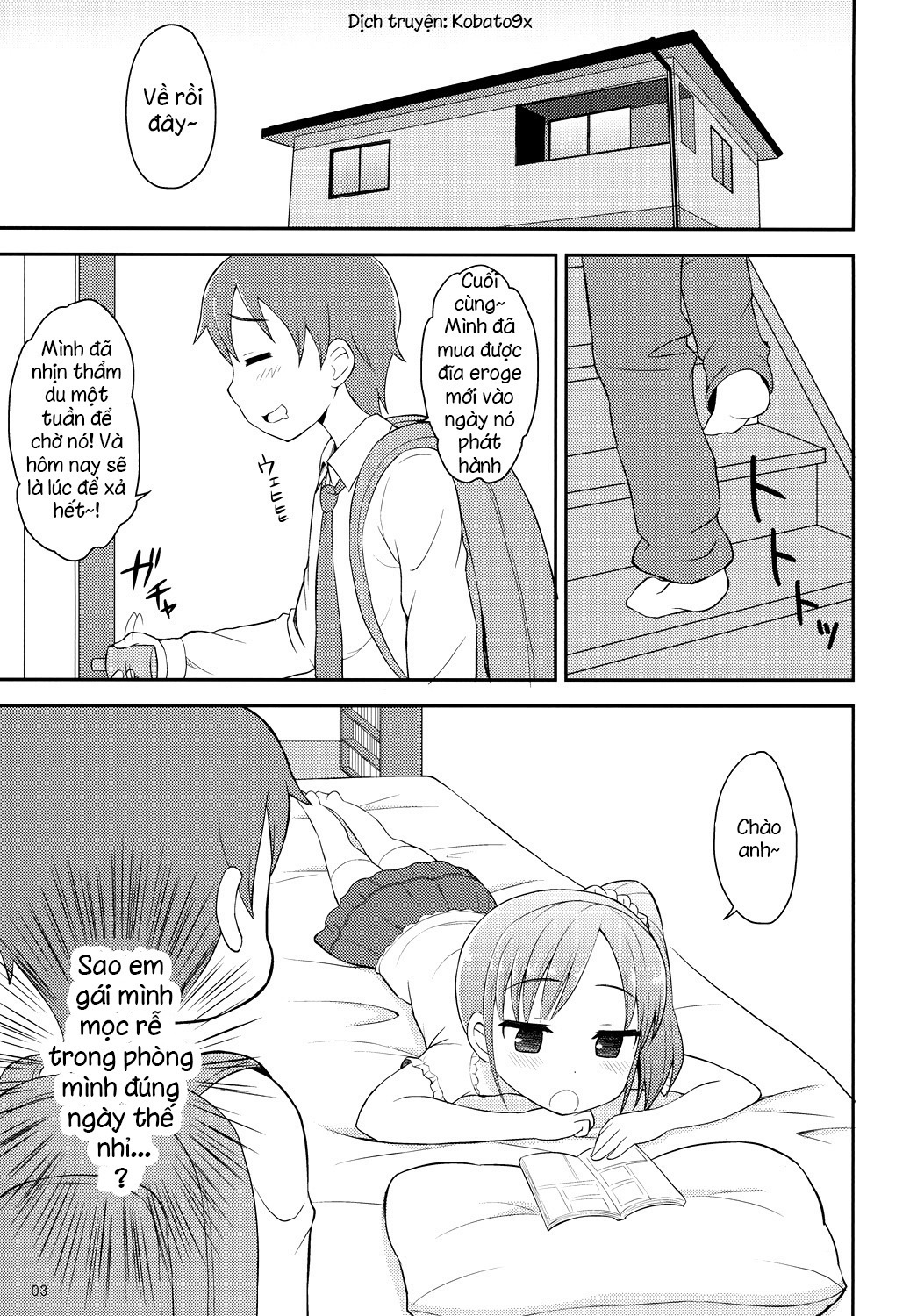 Onii-chan wa Kyou kara Onanie Kinshi Oneshot - Page 2