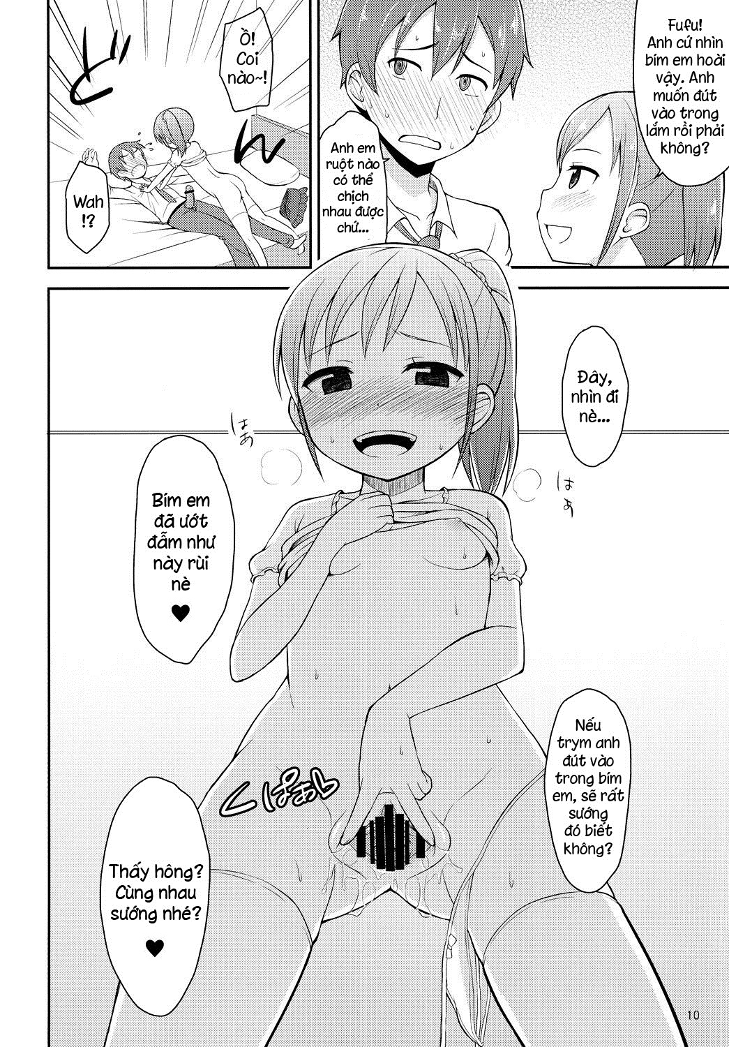 Onii-chan wa Kyou kara Onanie Kinshi Oneshot - Page 9