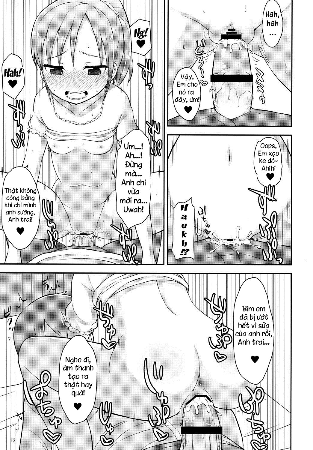 Onii-chan wa Kyou kara Onanie Kinshi Oneshot - Page 12