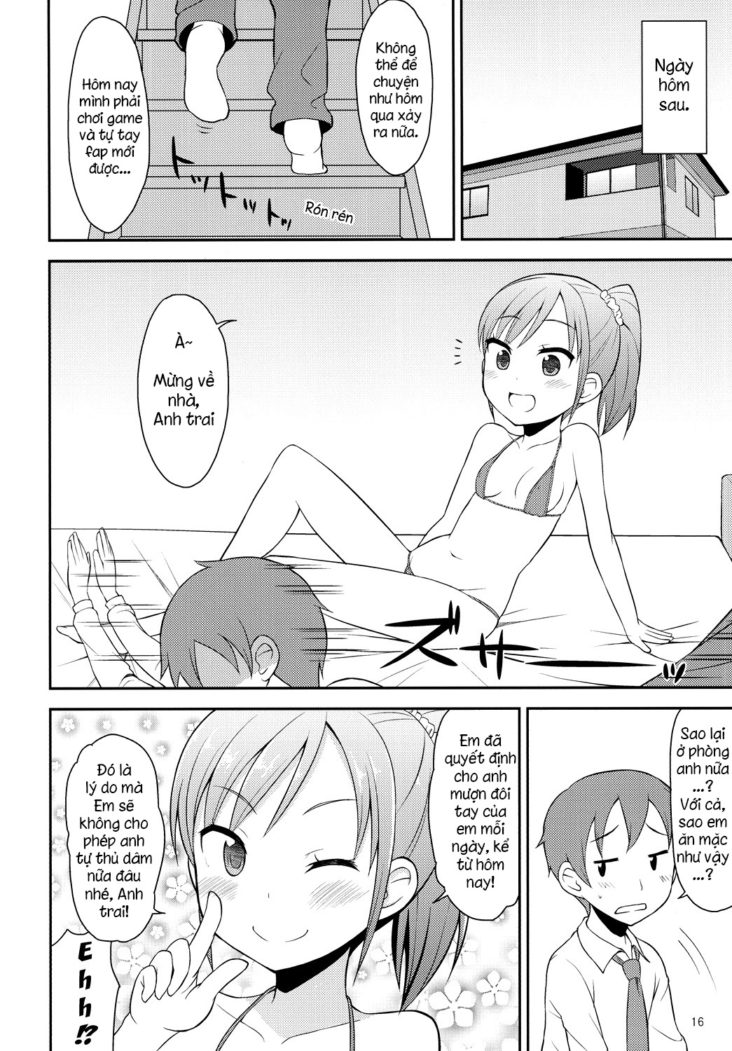 Onii-chan wa Kyou kara Onanie Kinshi Oneshot - Page 15