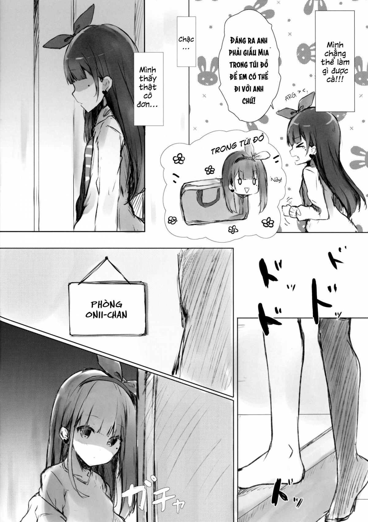 Onii-chan wa Onapet Oneshot - Page 5