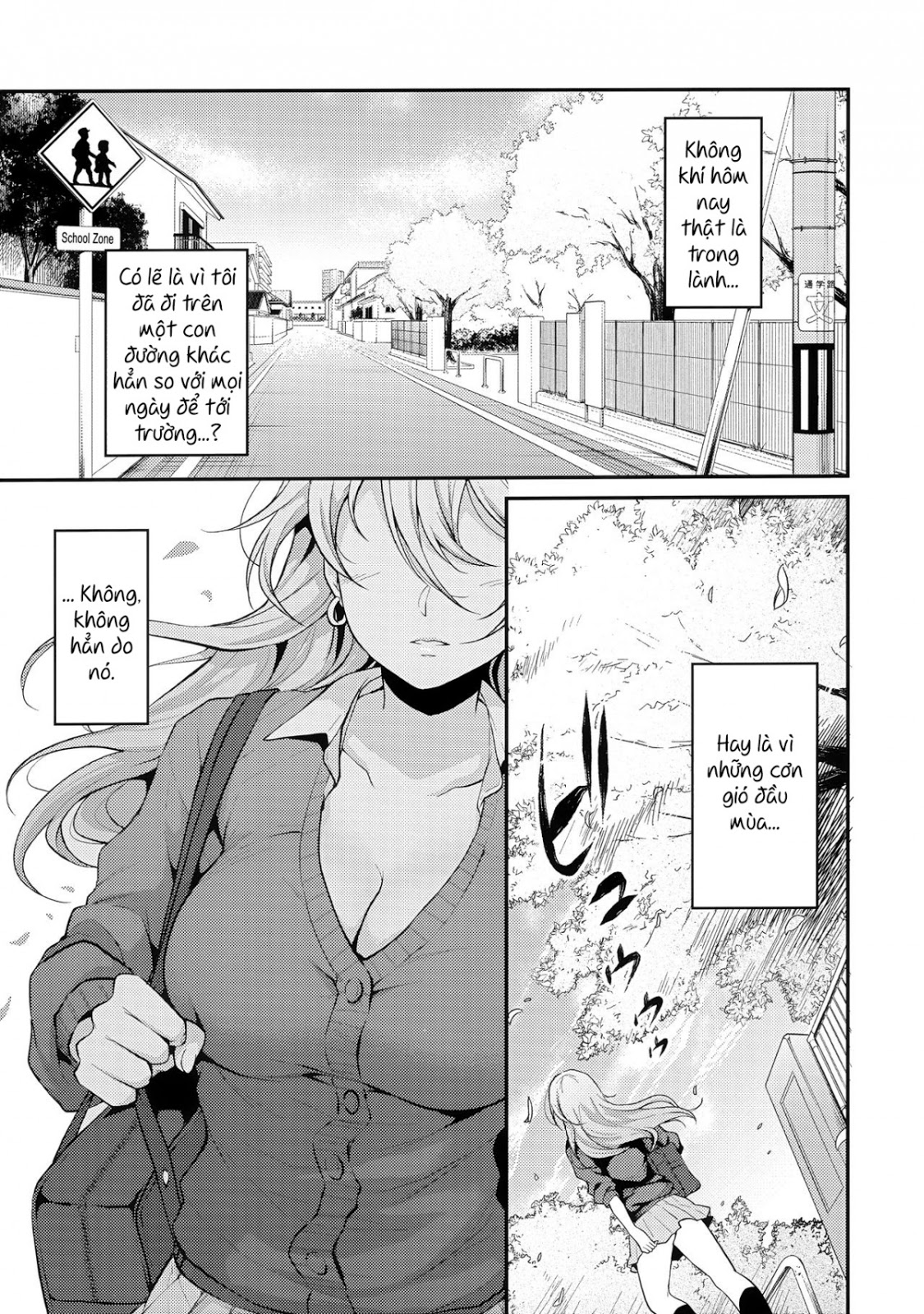 Onizuka-san Panty Wasureru Oneshot - Page 3