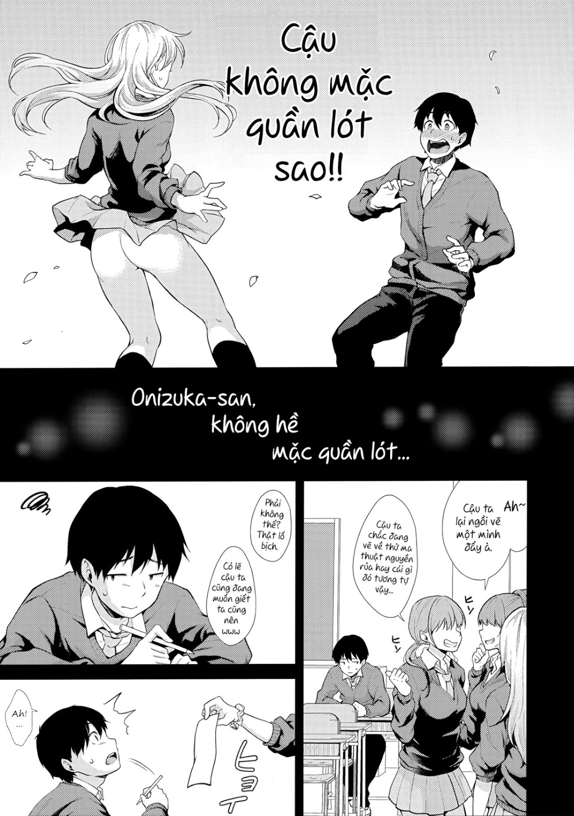 Onizuka-san Panty Wasureru Oneshot - Page 9