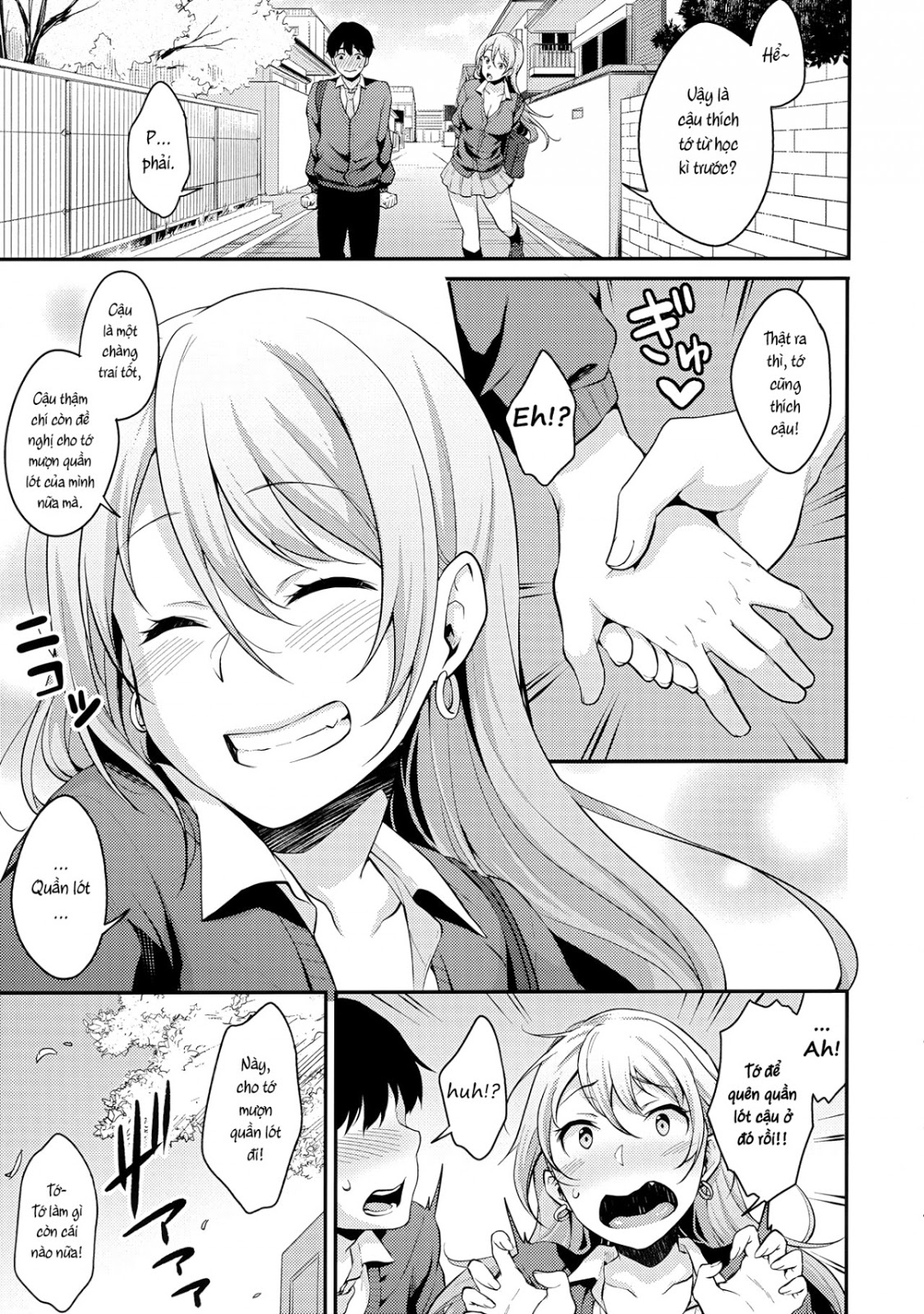 Onizuka-san Panty Wasureru Oneshot - Page 27