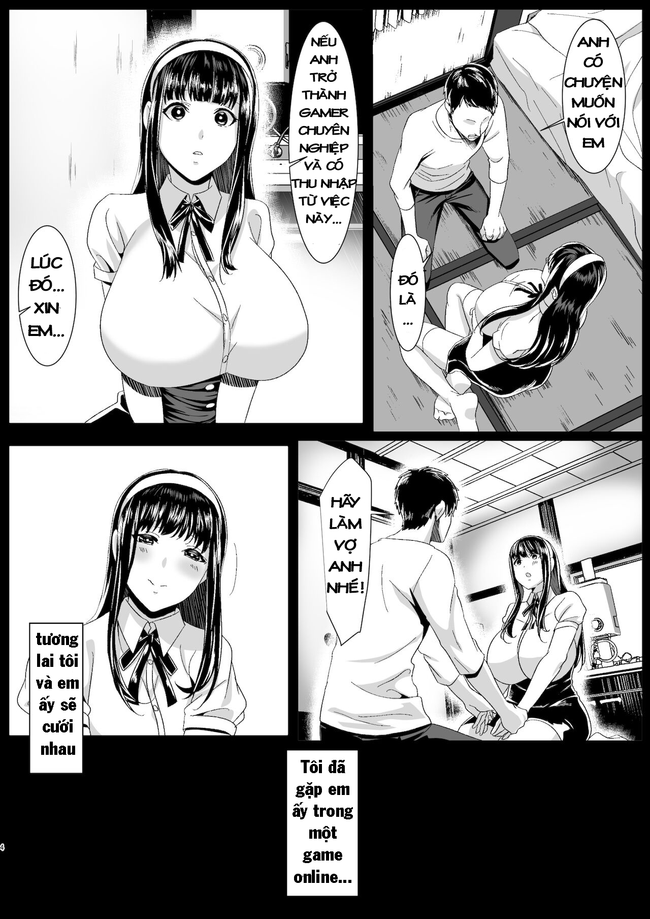 Online Game de Deatta Kanojo ga Tsuyo Player ni Netorareru Hanashi Oneshot - Page 5