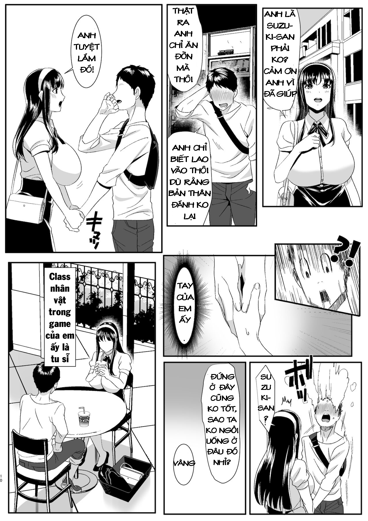 Online Game de Deatta Kanojo ga Tsuyo Player ni Netorareru Hanashi Oneshot - Page 11