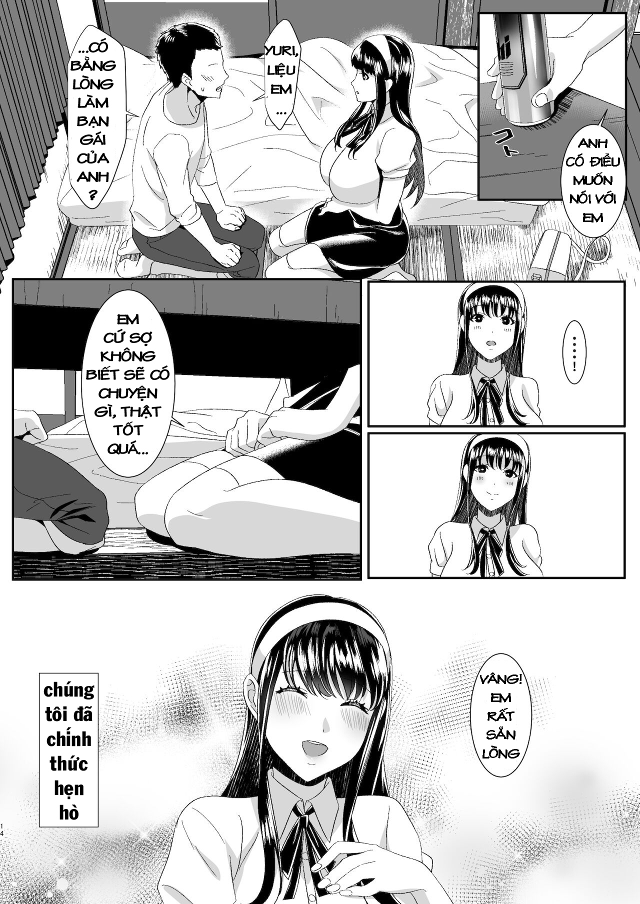 Online Game de Deatta Kanojo ga Tsuyo Player ni Netorareru Hanashi Oneshot - Page 15