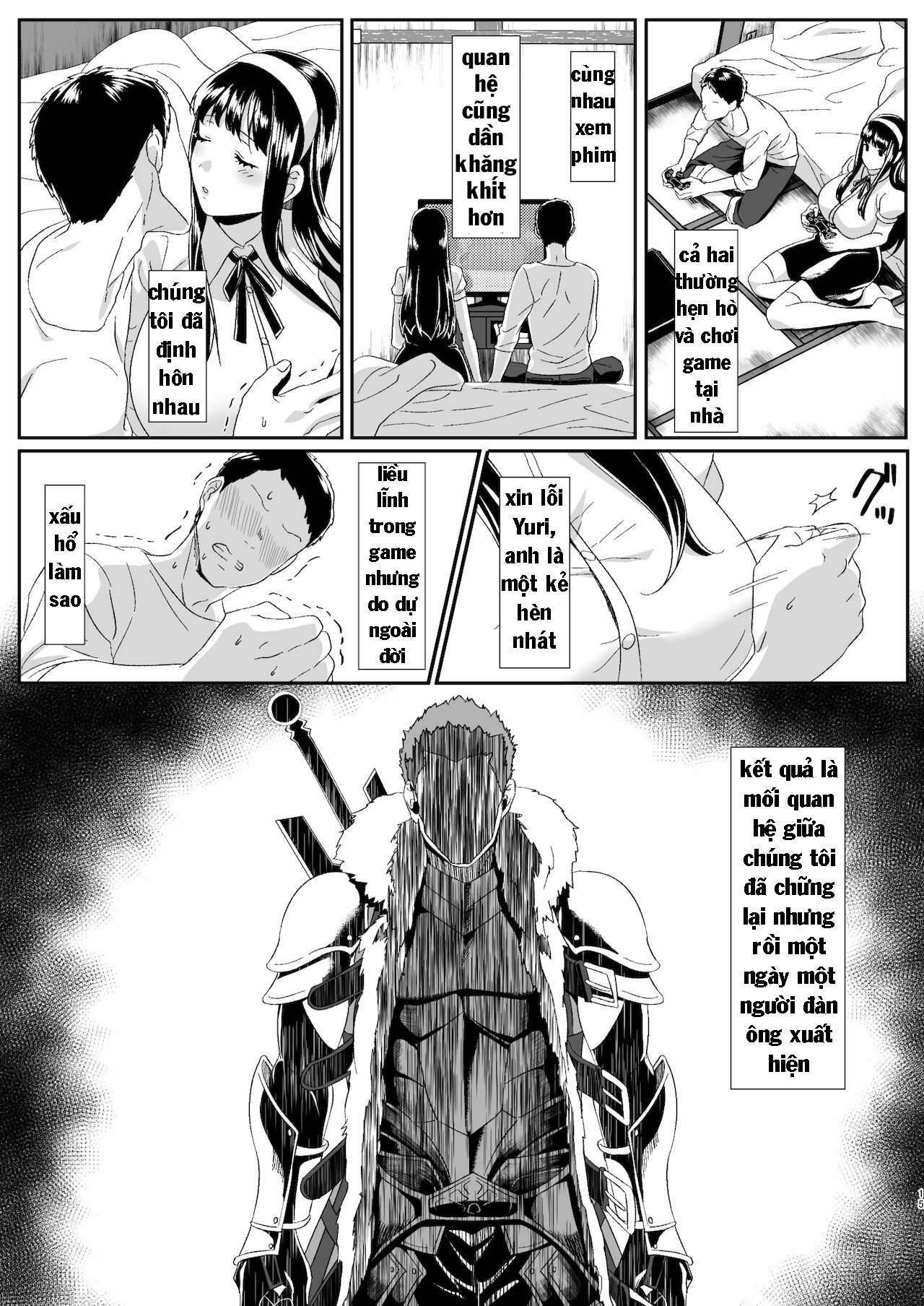 Online Game de Deatta Kanojo ga Tsuyo Player ni Netorareru Hanashi Oneshot - Page 16