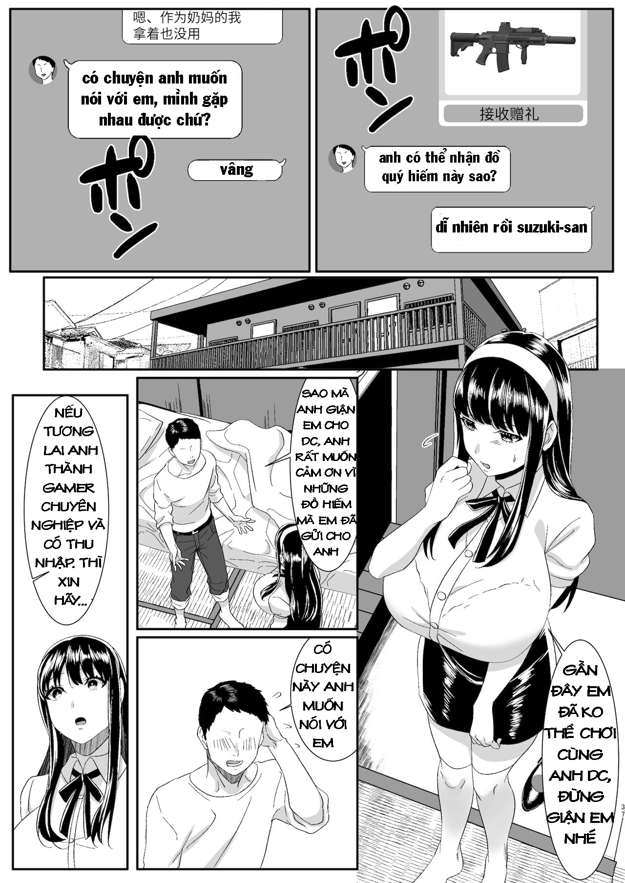 Online Game de Deatta Kanojo ga Tsuyo Player ni Netorareru Hanashi Oneshot - Page 38