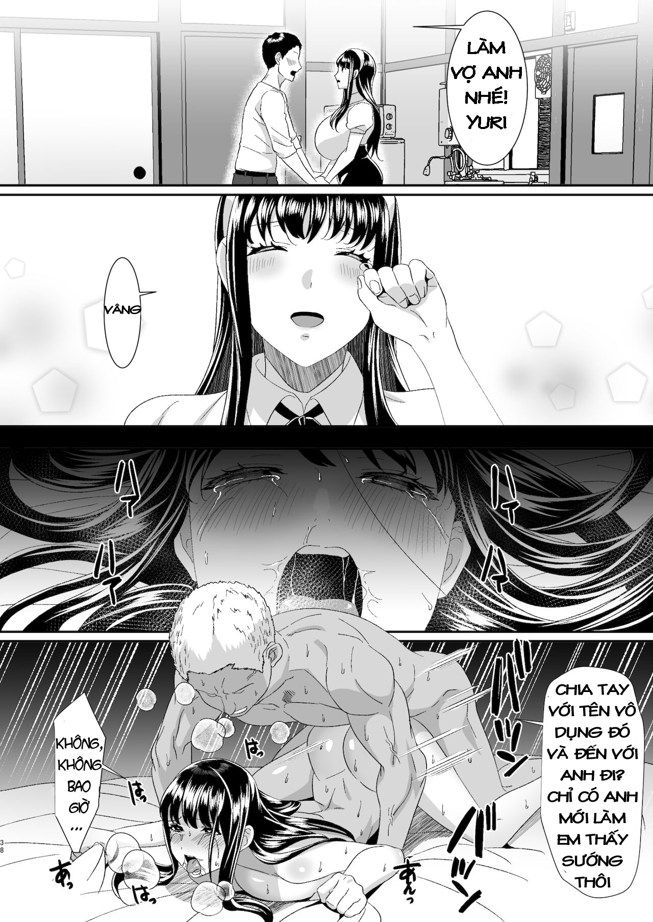 Online Game de Deatta Kanojo ga Tsuyo Player ni Netorareru Hanashi Oneshot - Page 39