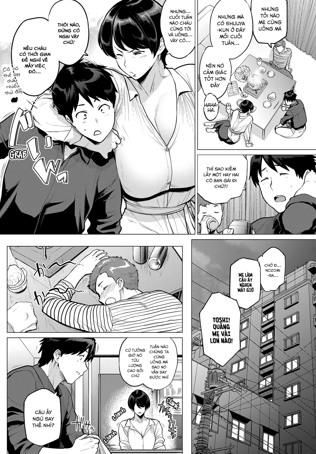 Onozomi no Ketsumatsu Oneshot - Page 2