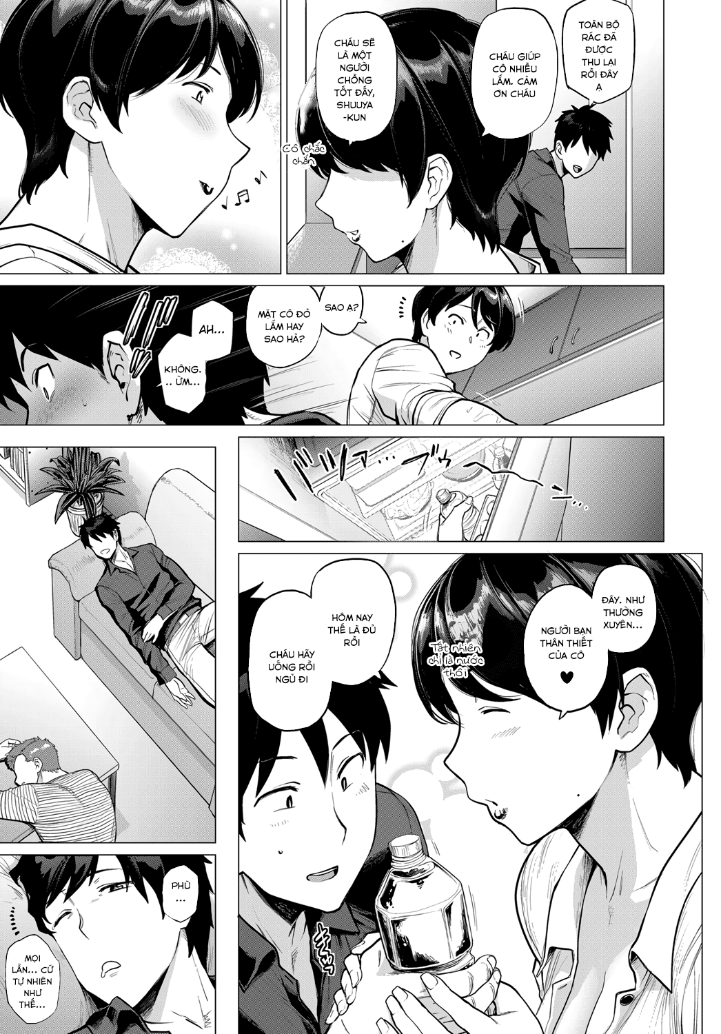 Onozomi no Ketsumatsu Oneshot - Page 3