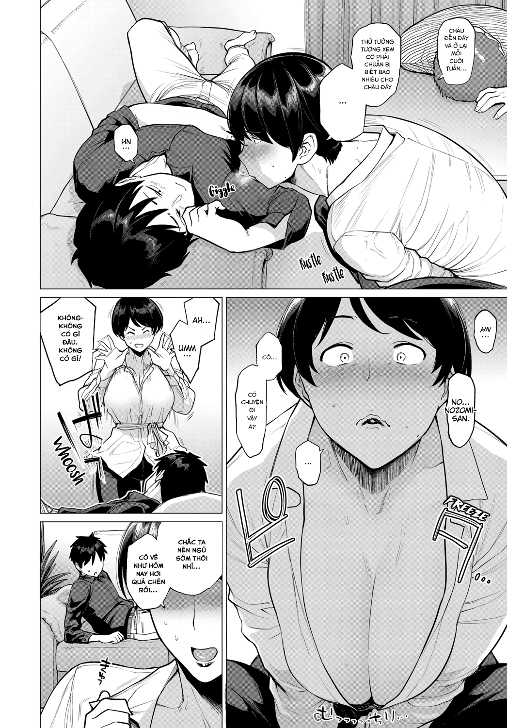 Onozomi no Ketsumatsu Oneshot - Page 4