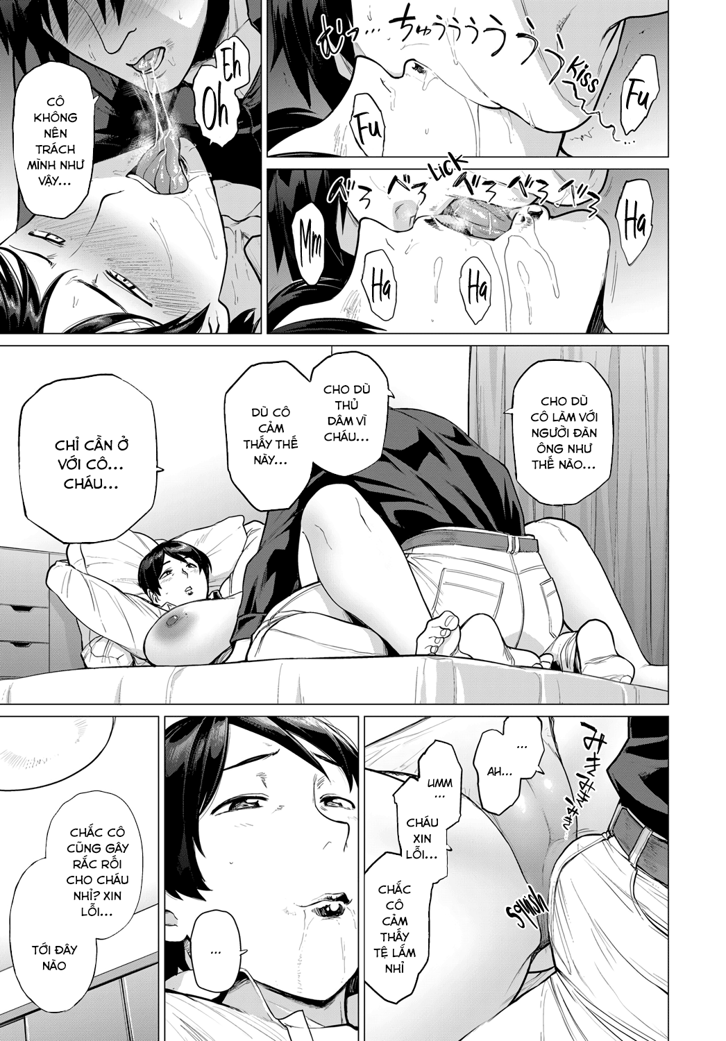 Onozomi no Ketsumatsu Oneshot - Page 9