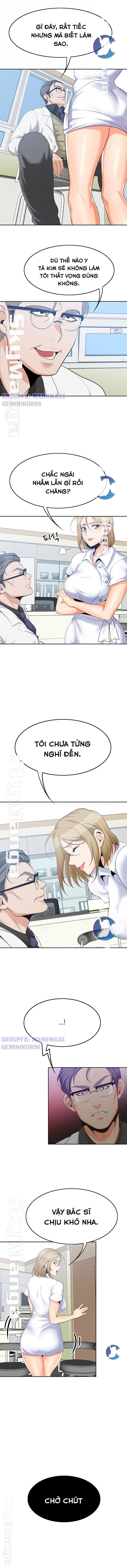 Oppa, không phải lỗ đó Chapter 12 - Page 4