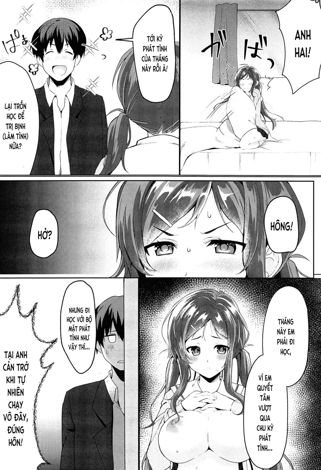 Ore no Imouto wa Tsuki 1 de Hatsujouki ga Kuru Oneshot - Page 3