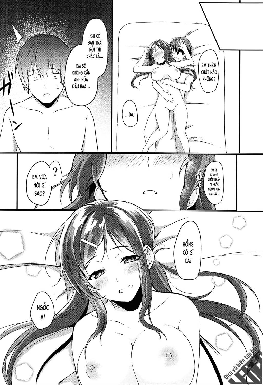 Ore no Imouto wa Tsuki 1 de Hatsujouki ga Kuru Oneshot - Page 21