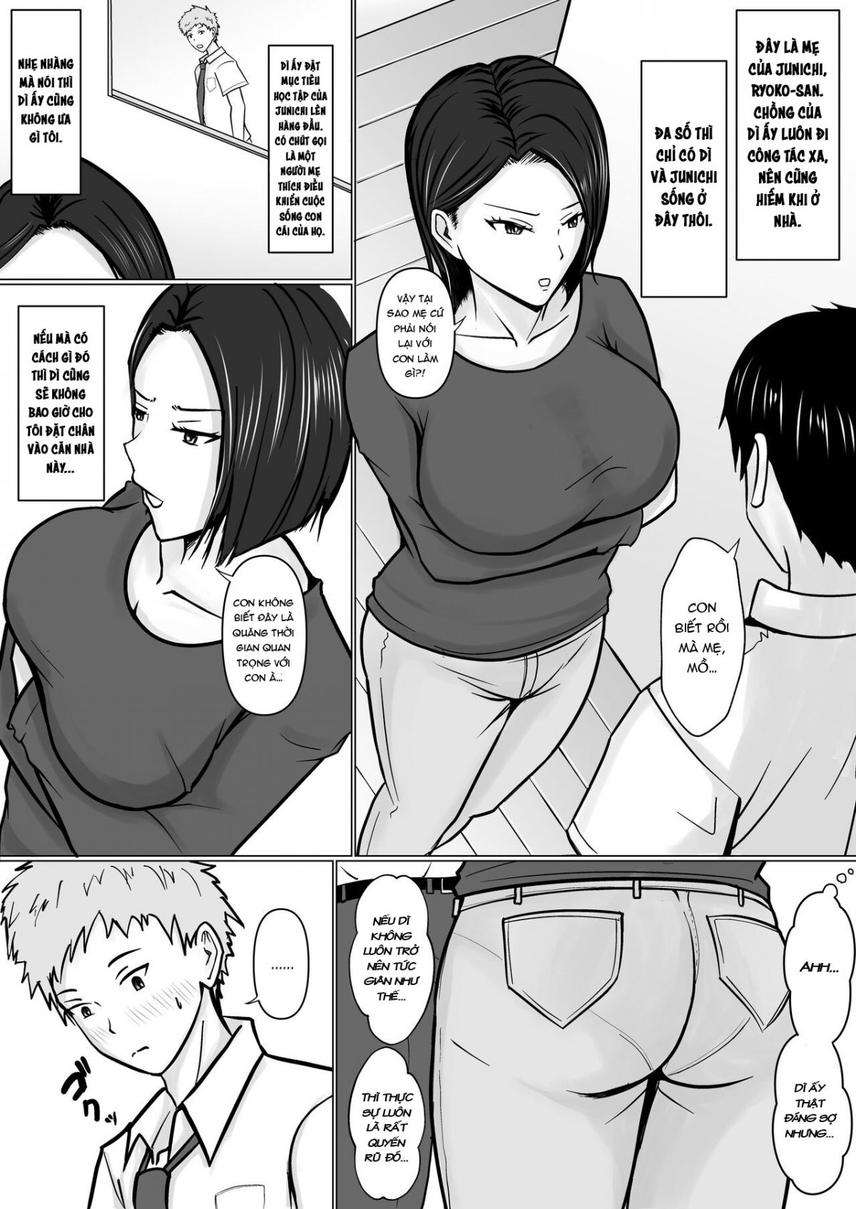 Ore no koto ga Kiraina Tomodachi no Haha ni Hyoui Oneshot - Page 8