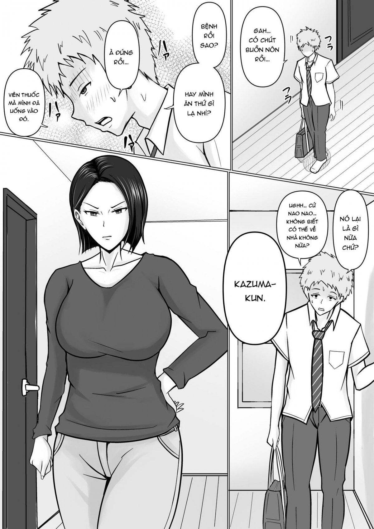 Ore no koto ga Kiraina Tomodachi no Haha ni Hyoui Oneshot - Page 12