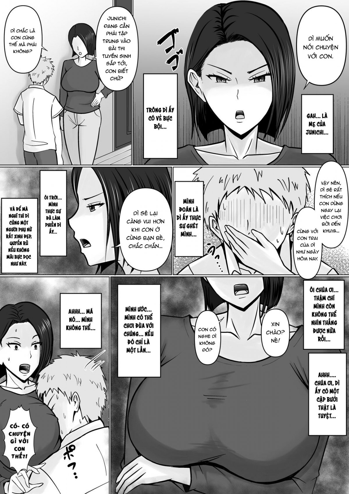 Ore no koto ga Kiraina Tomodachi no Haha ni Hyoui Oneshot - Page 13