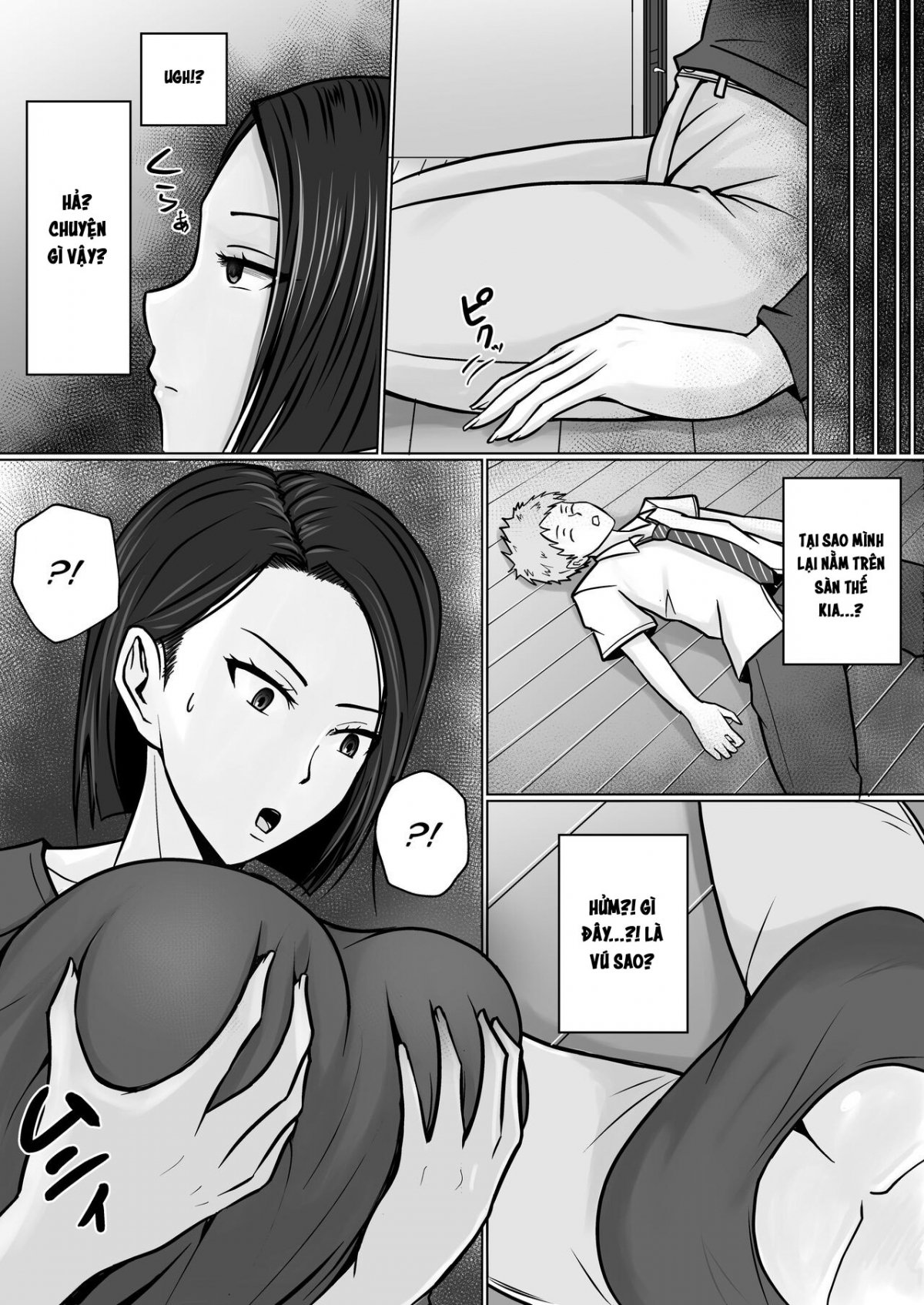 Ore no koto ga Kiraina Tomodachi no Haha ni Hyoui Oneshot - Page 16