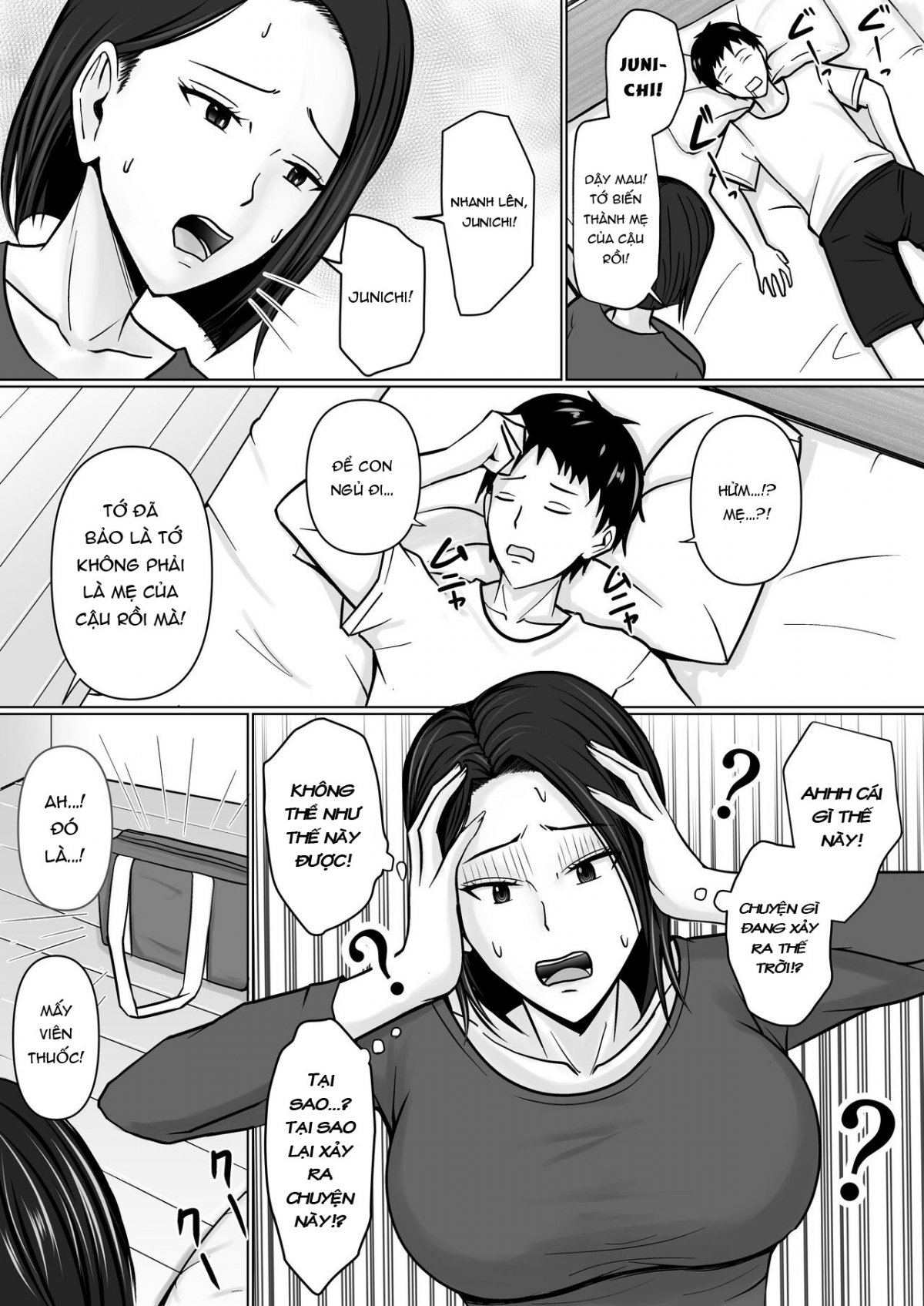 Ore no koto ga Kiraina Tomodachi no Haha ni Hyoui Oneshot - Page 18