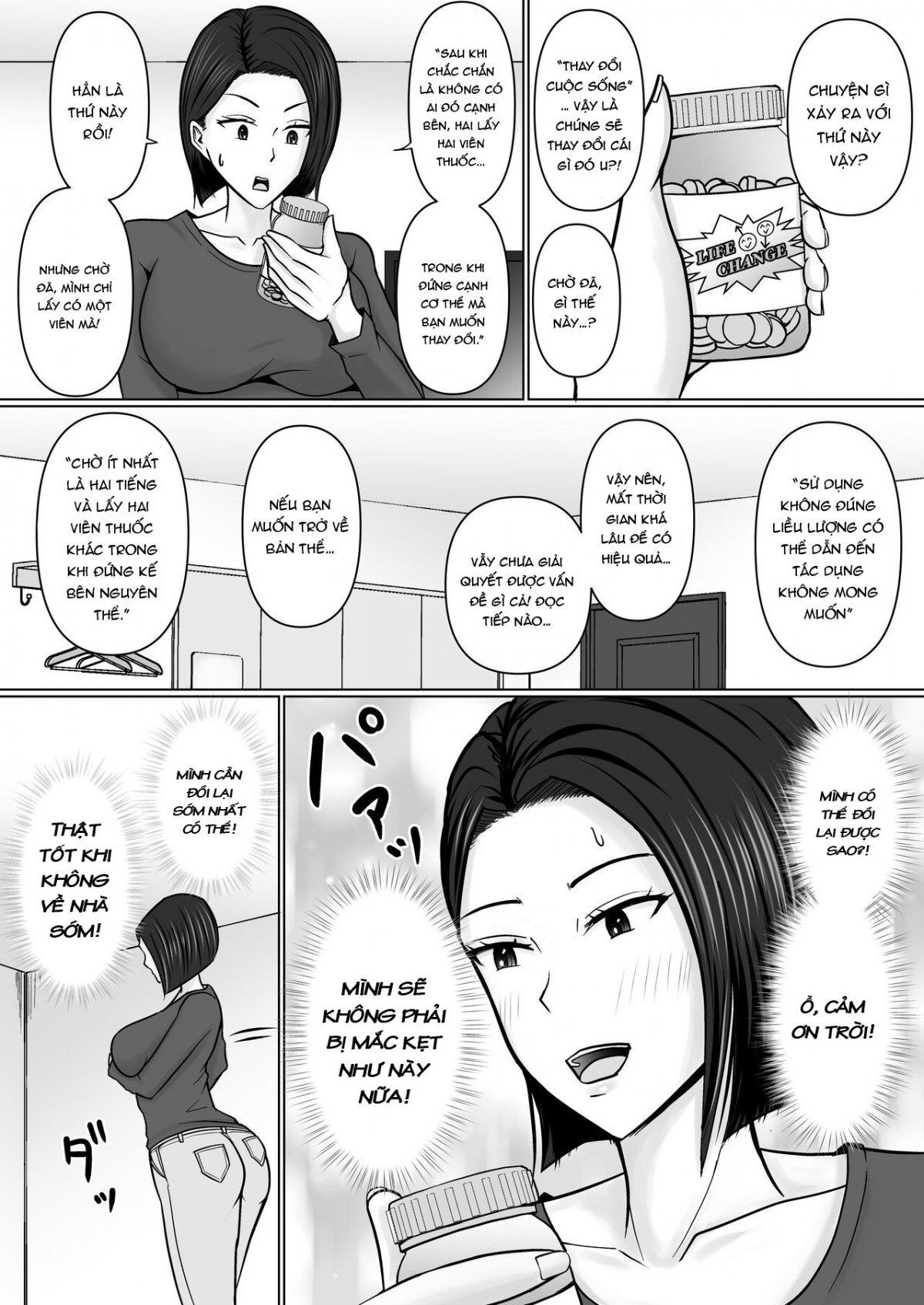 Ore no koto ga Kiraina Tomodachi no Haha ni Hyoui Oneshot - Page 19