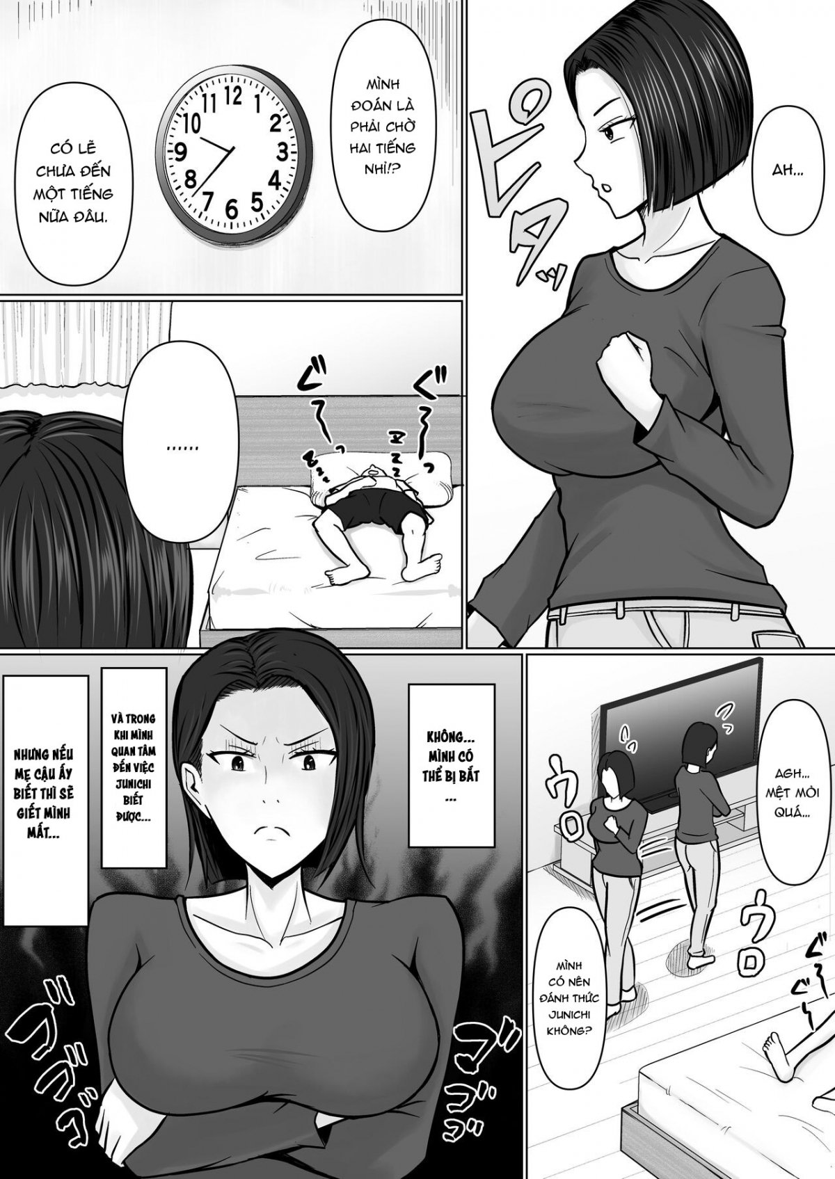 Ore no koto ga Kiraina Tomodachi no Haha ni Hyoui Oneshot - Page 20