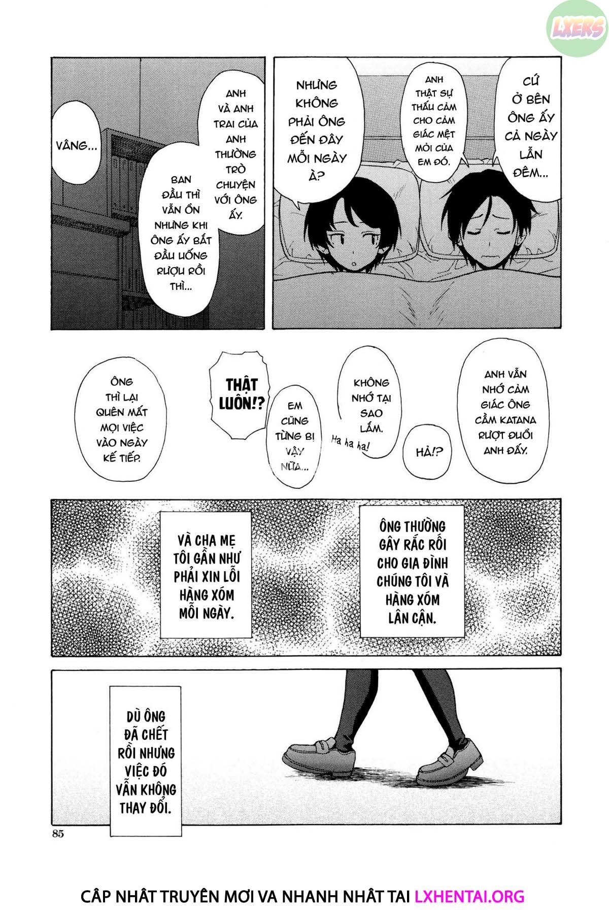 Ore no Neesan Chapter 3 - Page 29