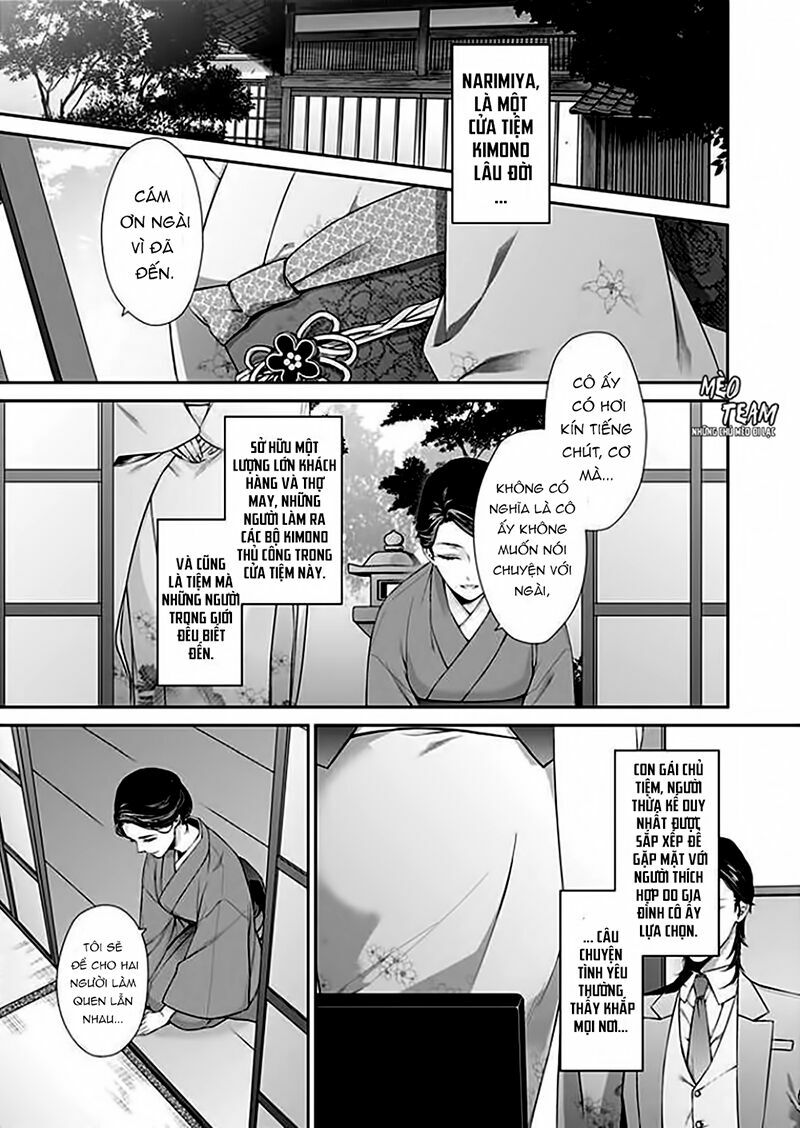 Ore No Tame Dake Ni Naite Chapter 0 - Page 6