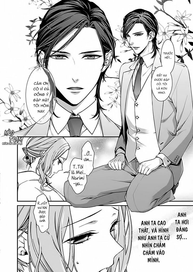 Ore No Tame Dake Ni Naite Chapter 0 - Page 7