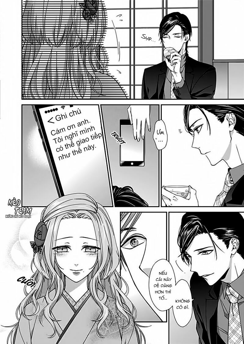 Ore No Tame Dake Ni Naite Chapter 0 - Page 21