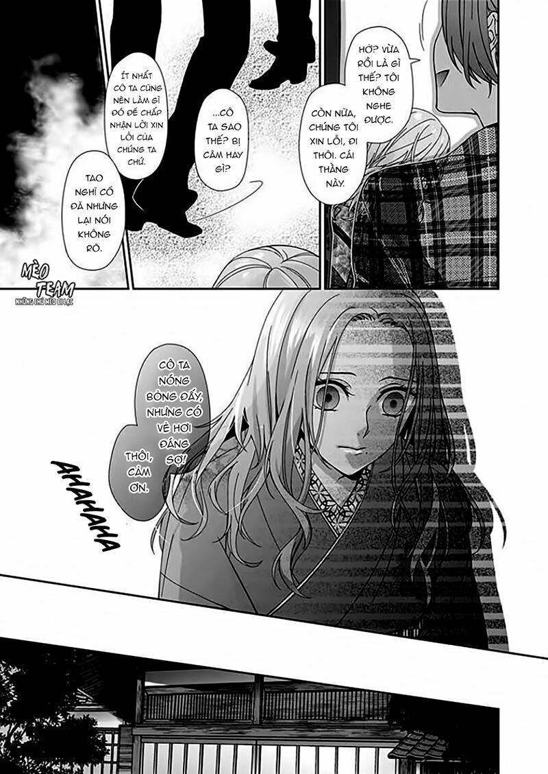 Ore No Tame Dake Ni Naite Chapter 0 - Page 28