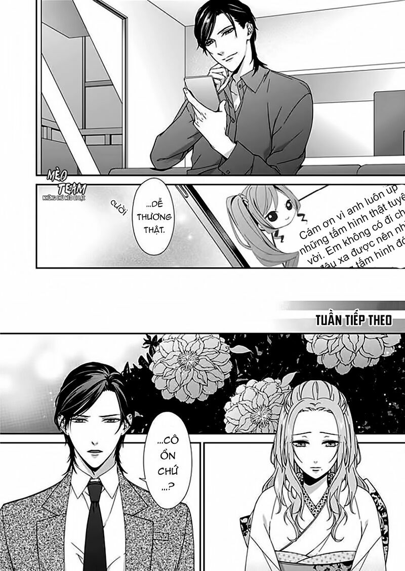 Ore No Tame Dake Ni Naite Chapter 0 - Page 31